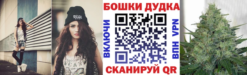 Названия наркотиков Саратов КОКАИН  Галлюциногенные грибы  Конопля  Гашиш 