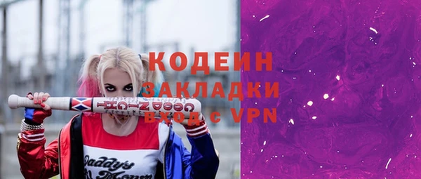 мдпв Новодвинск