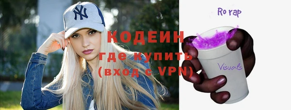дмт Аксай