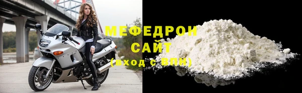 мдпв Новодвинск