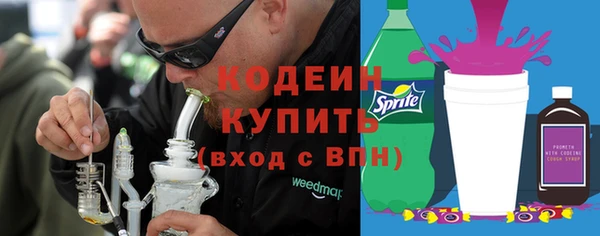 мдпв Новодвинск