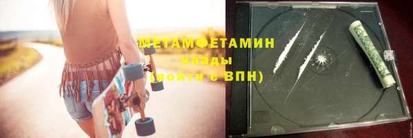 мдпв Новодвинск