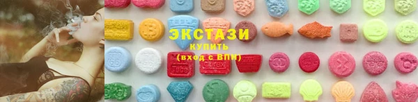мдпв Новодвинск