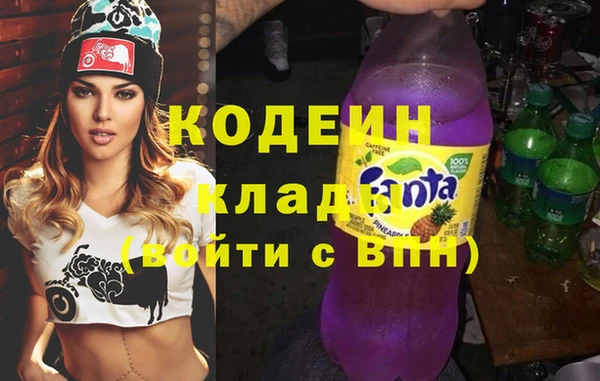 мдпв Новодвинск