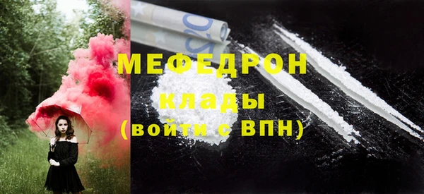 гашишное масло Новозыбков