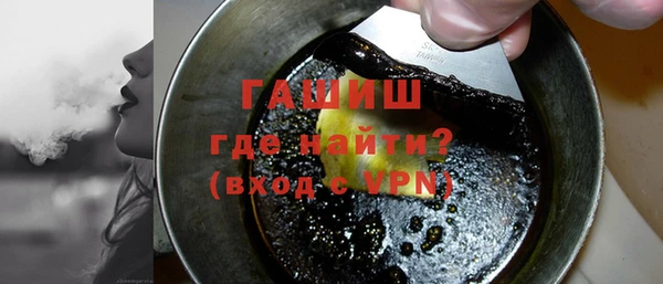 мдпв Новодвинск