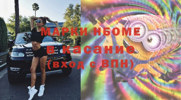 мдпв Новодвинск