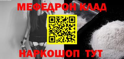 a pvp Шахты