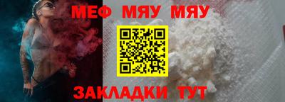 a pvp Шахты