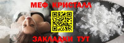 гашишное масло Шебекино