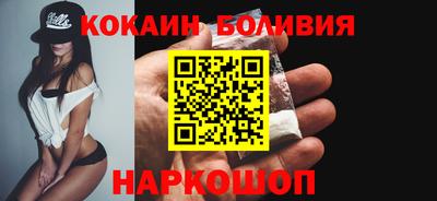 a pvp Шахты