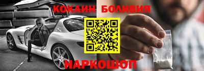 гашишное масло Шебекино