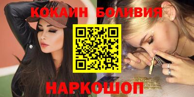ECSTASY Шелехов