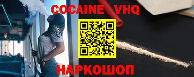 a pvp Шахты