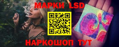 a pvp Шахты