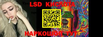 a pvp Шахты