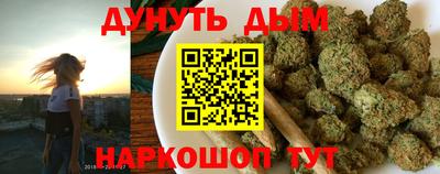 ECSTASY Шелехов