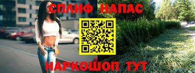 a pvp Шахты