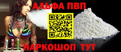 ECSTASY Шелехов