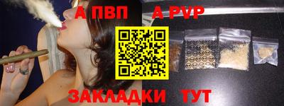 ECSTASY Шелехов