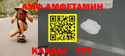 гашишное масло Шебекино