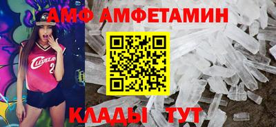 ECSTASY Шелехов