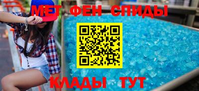 гашишное масло Шебекино