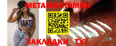 a pvp Шахты