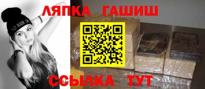 a pvp Шахты