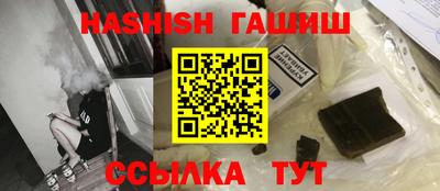 a pvp Шахты