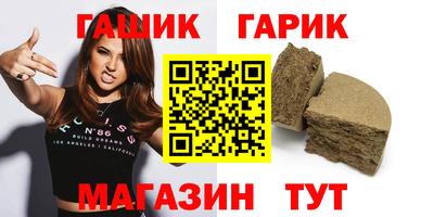 ECSTASY Шелехов