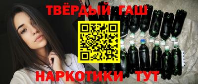 ECSTASY Шелехов