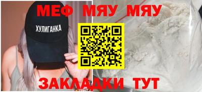a pvp Шахты