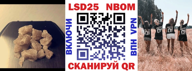 blacksprut ссылки  Саратов  ЛСД экстази ecstasy 